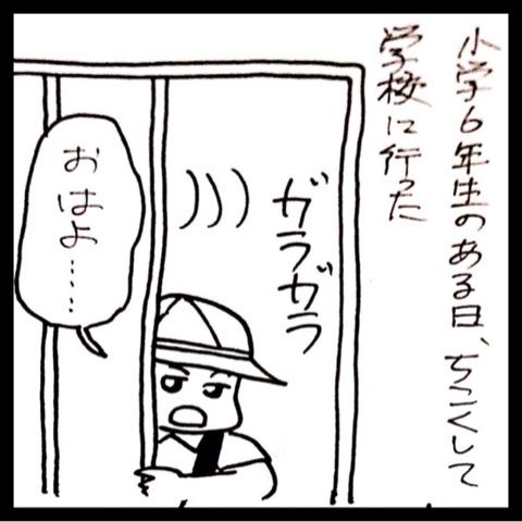 photo:01