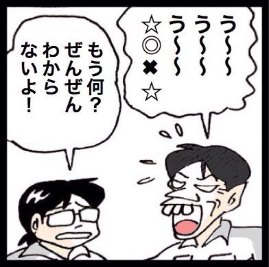 {A0CB2450-F61F-44D2-AB5F-1FBD0A2AB148:01}