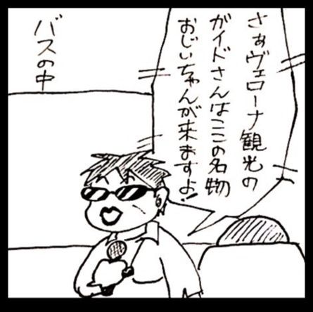 photo:01