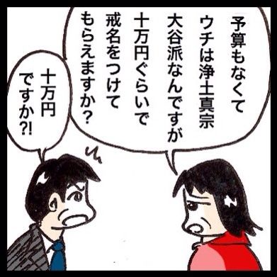 {F94C50A0-8ED3-4CAF-B154-717BBF95372F:01}