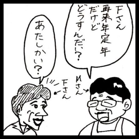 photo:01