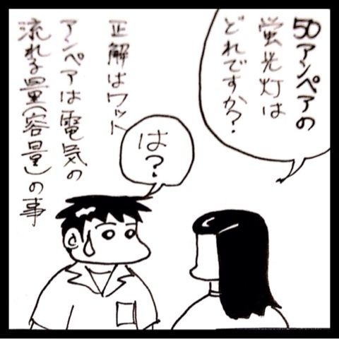 photo:02