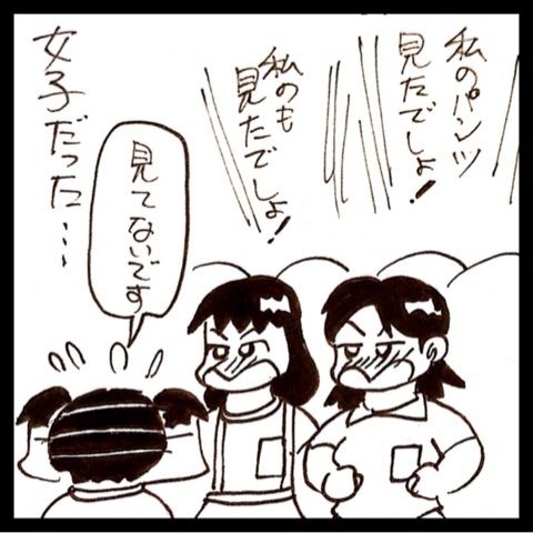 photo:04