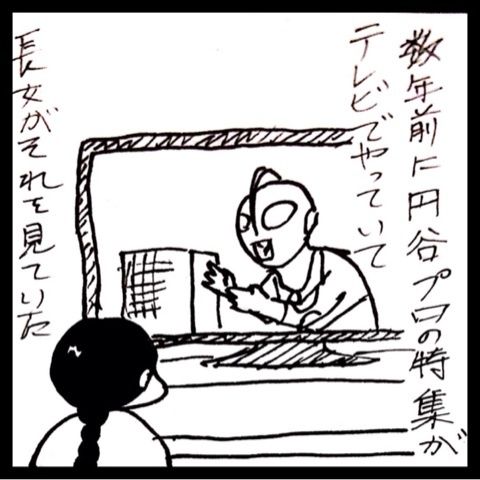 photo:01