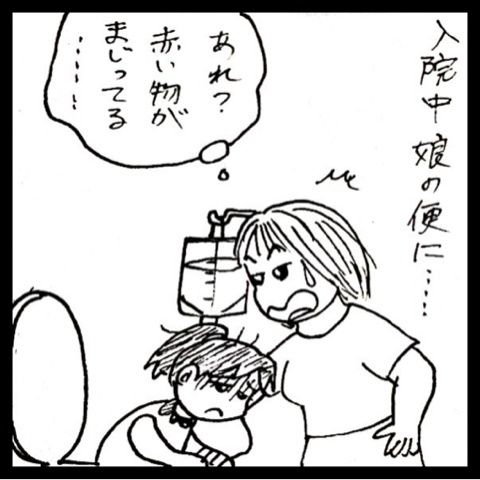 photo:01
