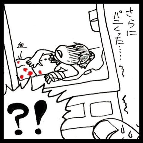 photo:04