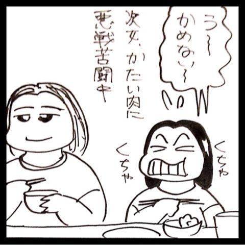 photo:02
