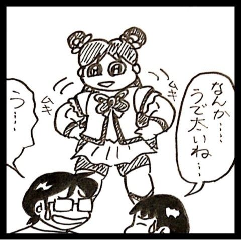 photo:16