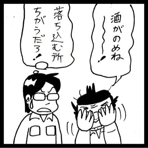 photo:04