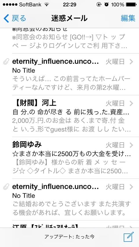 photo:09