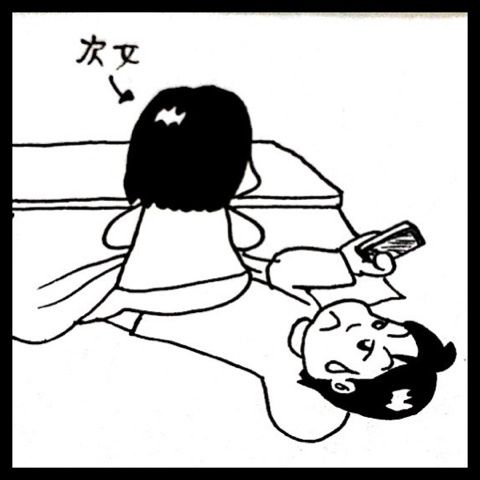 photo:03