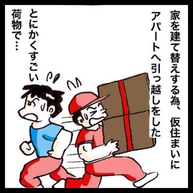 {38F78D3F-AF40-4098-8D16-D566C189C60E:01}