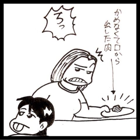 photo:04