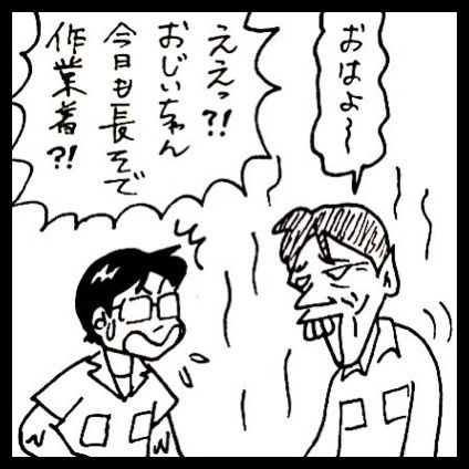 photo:02