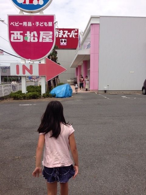 photo:03