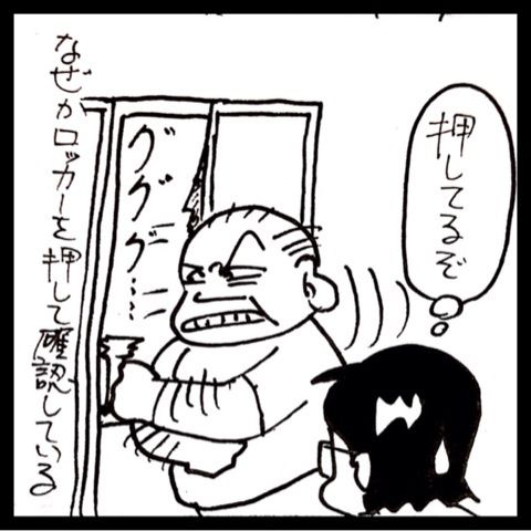 photo:04