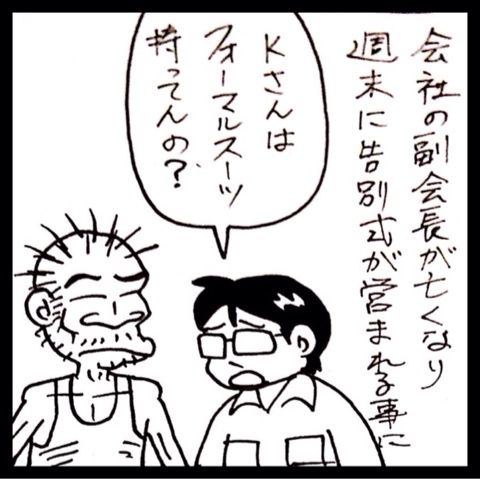 photo:01