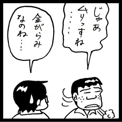 photo:04