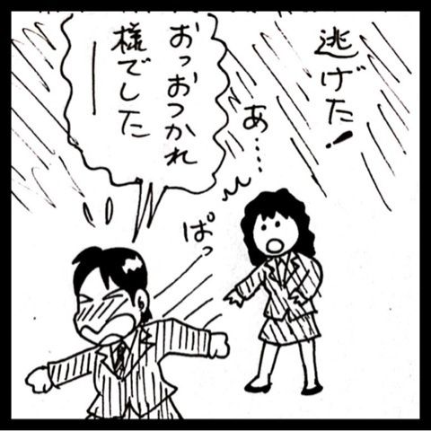 photo:04