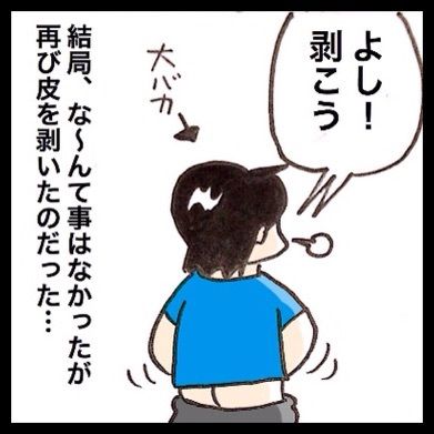 {46ABEF94-354F-493A-ACBE-C41C2D68CDDD:01}