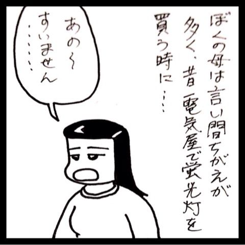 photo:01