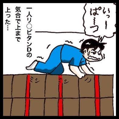 {9E4E0E61-7E3E-4865-B2B7-1ECAAEBFB7C1:01}