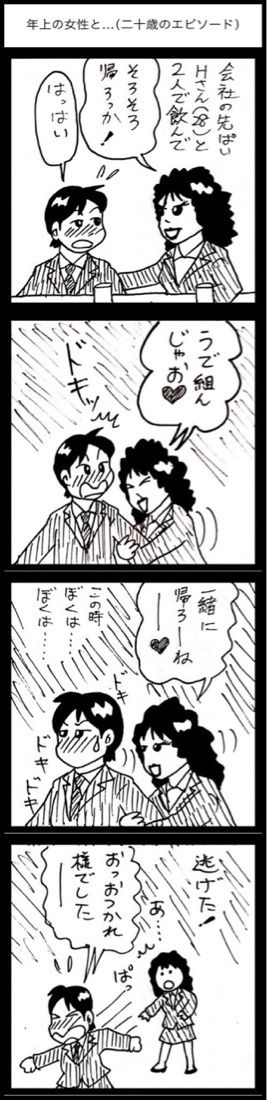 photo:01