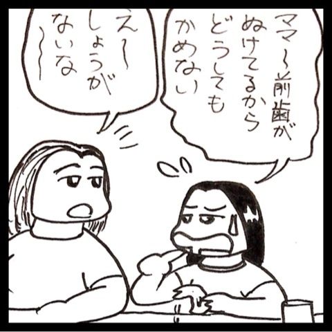 photo:03