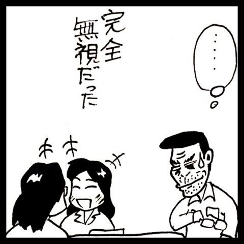 photo:04