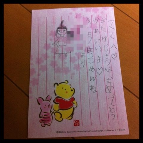 photo:02