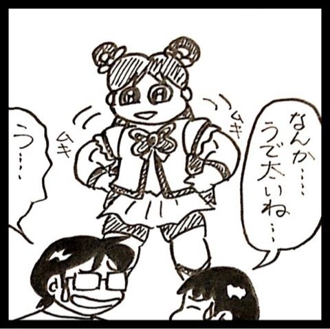 photo:04