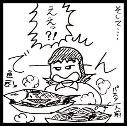 photo:03