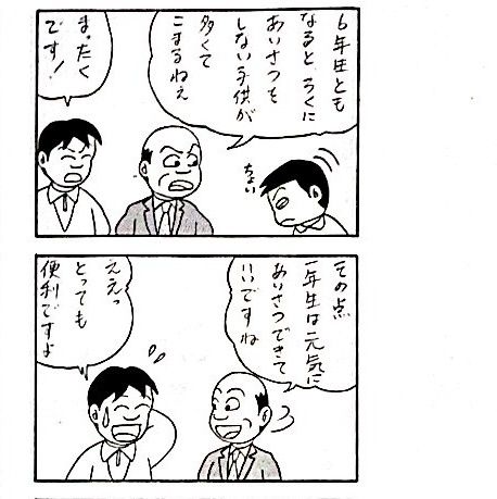 photo:01