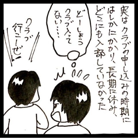 photo:02