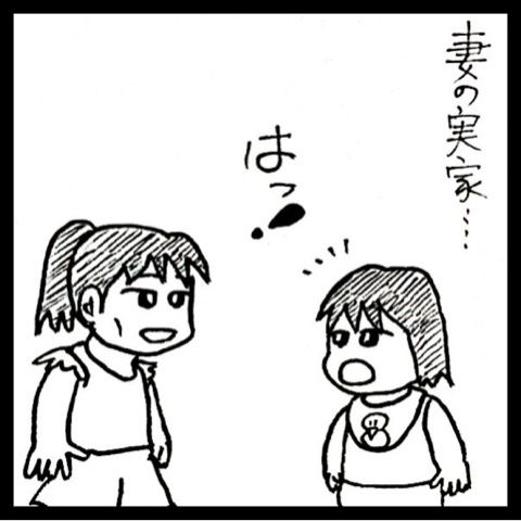 photo:02