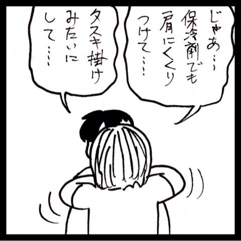 photo:02