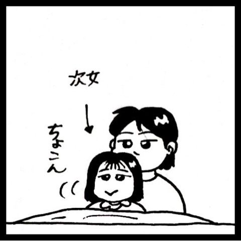 photo:01