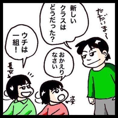 {1DEE2F17-590B-4363-9C17-155CF24124CF:01}