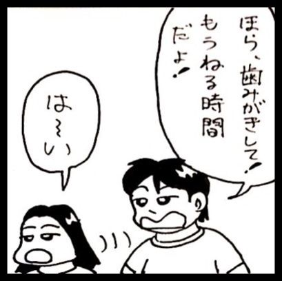 photo:05