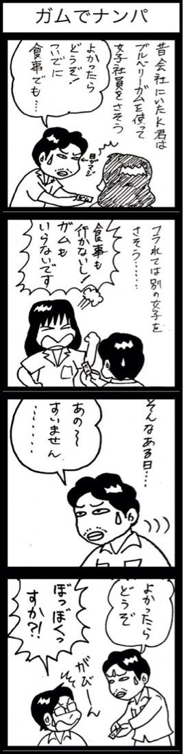 photo:03