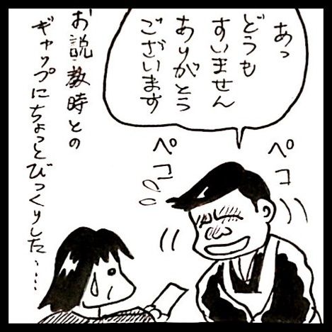 photo:04