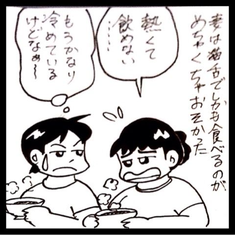 photo:01
