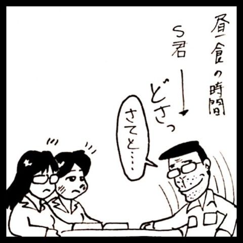 photo:02