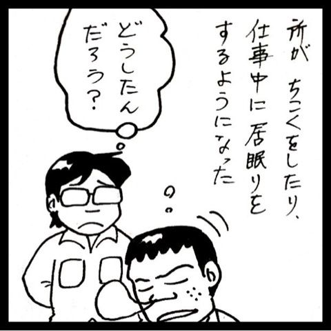 photo:02