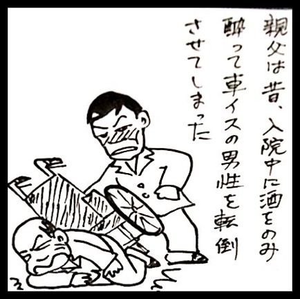 photo:01
