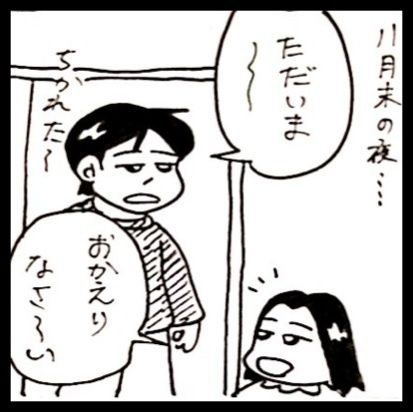 photo:01