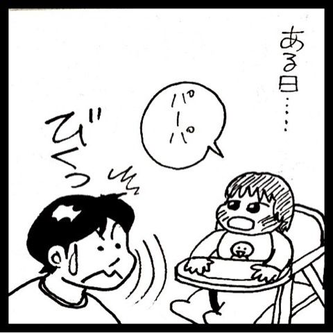 photo:01