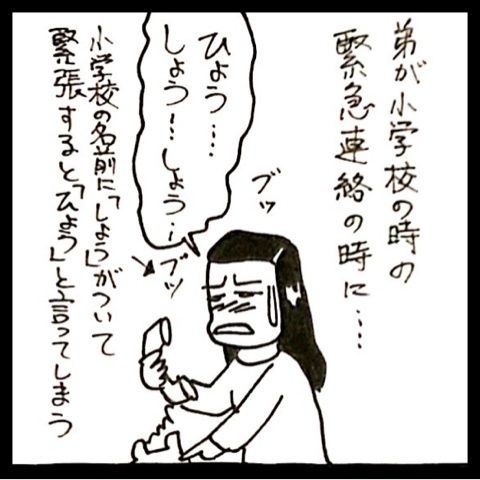 photo:02