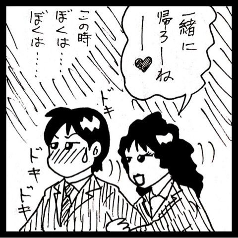 photo:03