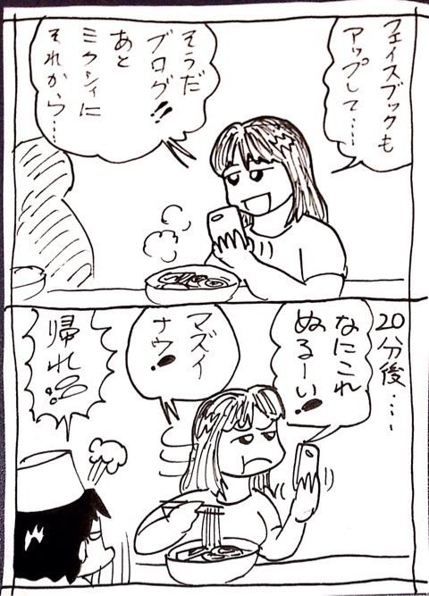 photo:02